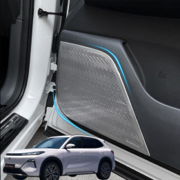 Door Bass Speaker Dust Cover for Geely Starray EM-i