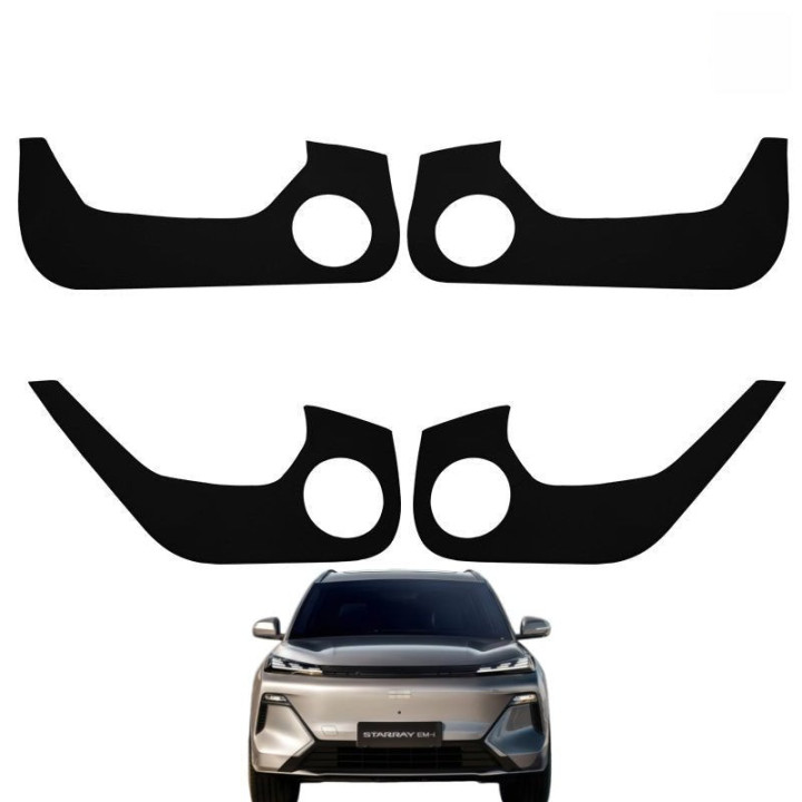Door Anti-Kick Pad Protector for Geely Starray EM-i