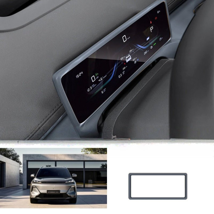 Dashboard & Navigation Screen Silicone Protector Frame for Geely Starray EM-i