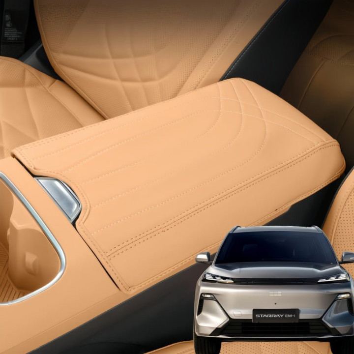 Center Console Armrest Cover for Geely Starray EM-i
