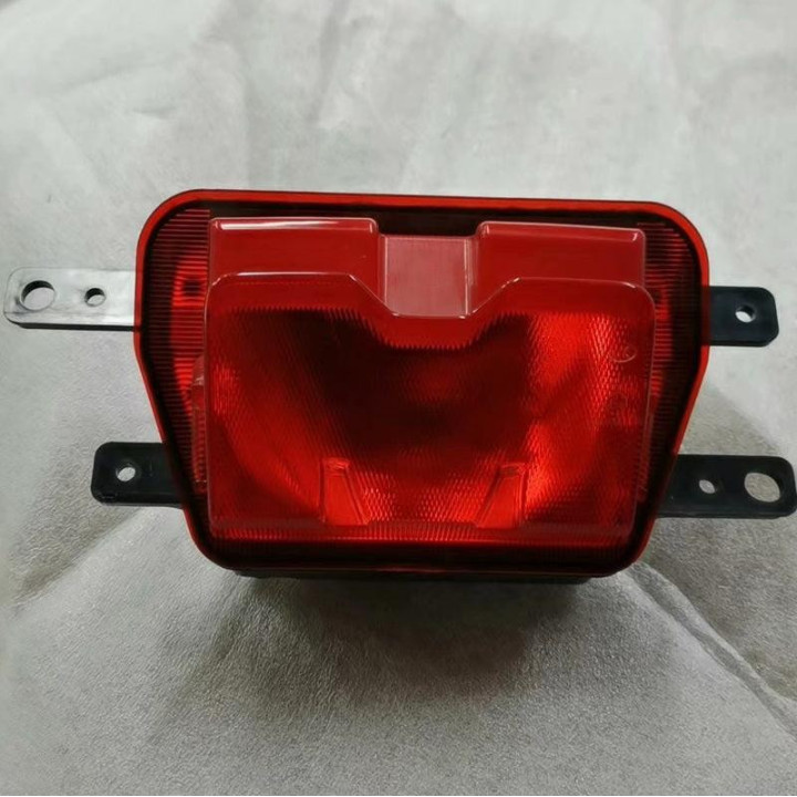 Tylna lampa zderzaka oryginalna do MG4