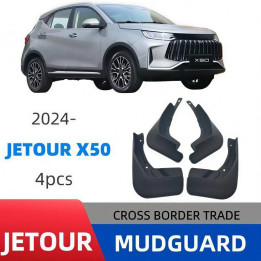 Chlapacze ochronne do Jetour X50