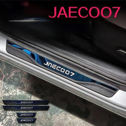 Listwy progowe ochronne do Jaecoo 7