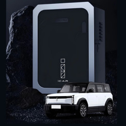 Obudowa ochronna ładowarki IP65 do Omoda E5