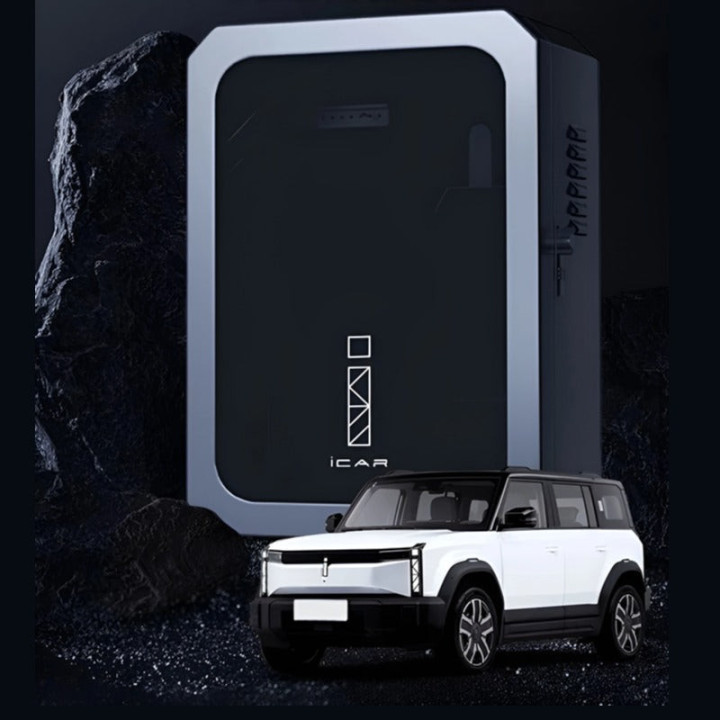 Obudowa ochronna ładowarki IP65 do Omoda E5
