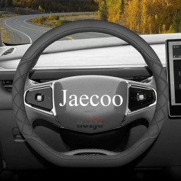 Skórzana nakładka na kierownicę do Jaecoo 5, Jaecoo 7, Jaecoo 8