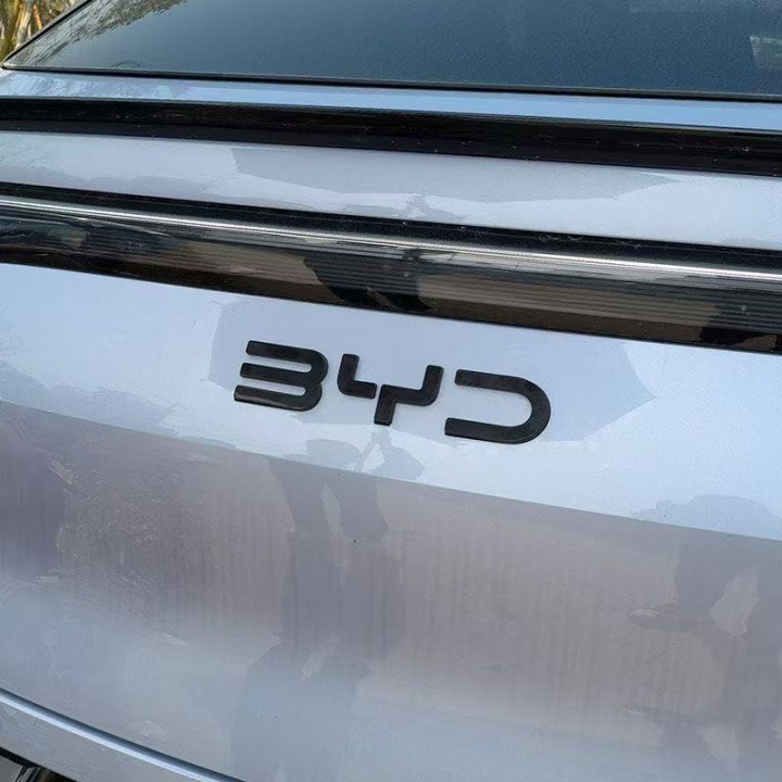 Podświetlany emblemat tylny do BYD Sealion 7 – zdjęcie 4