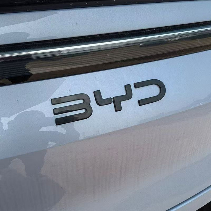 Podświetlany emblemat tylny do BYD Sealion 7 – zdjęcie 5