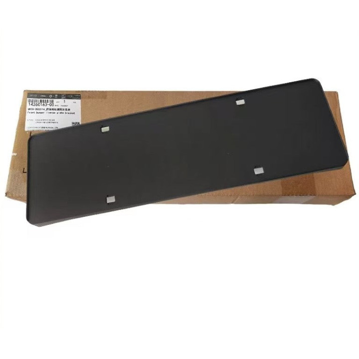Ramka tablicy rejestracyjnej OEM do BYD Sealion 7 – zdjęcie 3