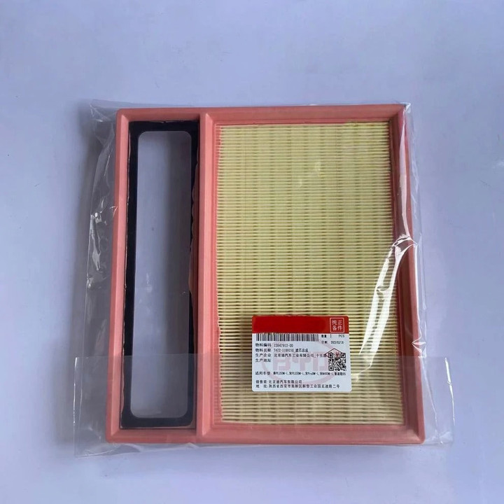 Filtr powietrza silnika do BYD Atto 3, Seal i Seal U – zdjęcie 2