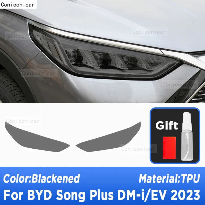 Folia ochronna TPU PPF na reflektory do BYD Seal U – zdjęcie 5