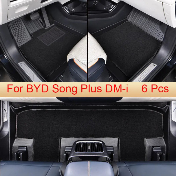 Dywaniki podłogowe TPE do BYD Seal U – zdjęcie 2