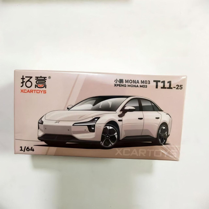 Model samochodu 1:64 do Xpeng G6, P7+ i X9 – zdjęcie 8