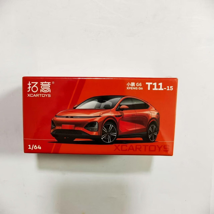 Model samochodu 1:64 do Xpeng G6, P7+ i X9 – zdjęcie 9